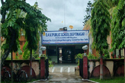 Kendriya Vidyalaya-Entrance
